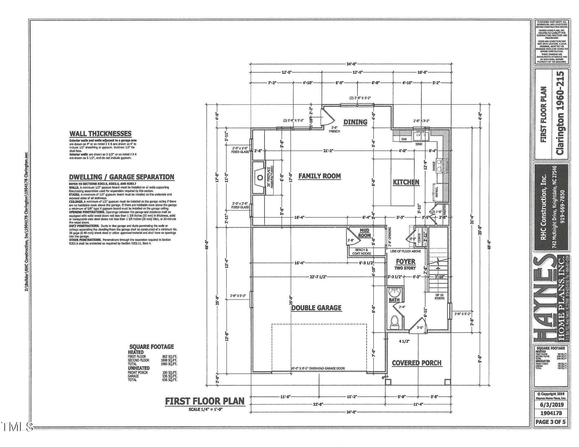 35 Sunrise Court Spring Hope, NC 27882 - Photo 3 of 18 unknown