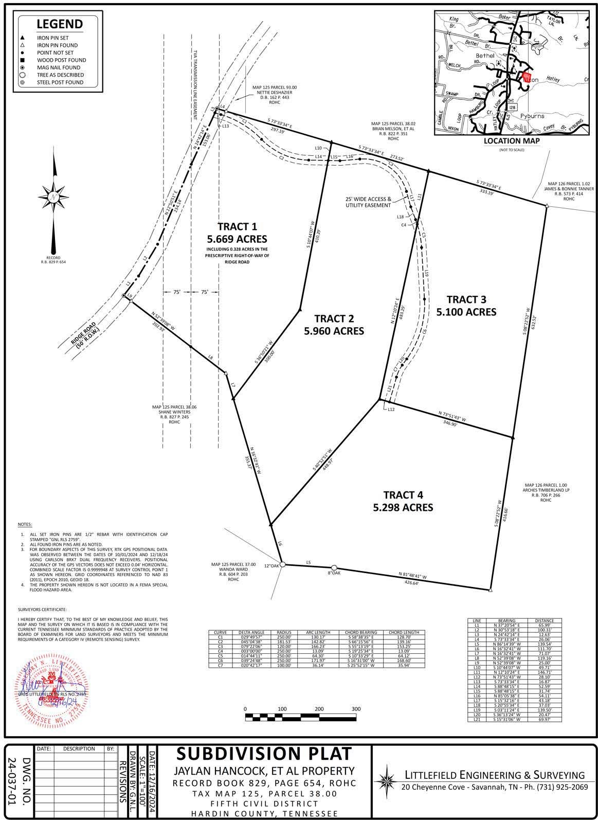 1031 Ridge Road Savannah, TN 38372 - Photo 9 of 9