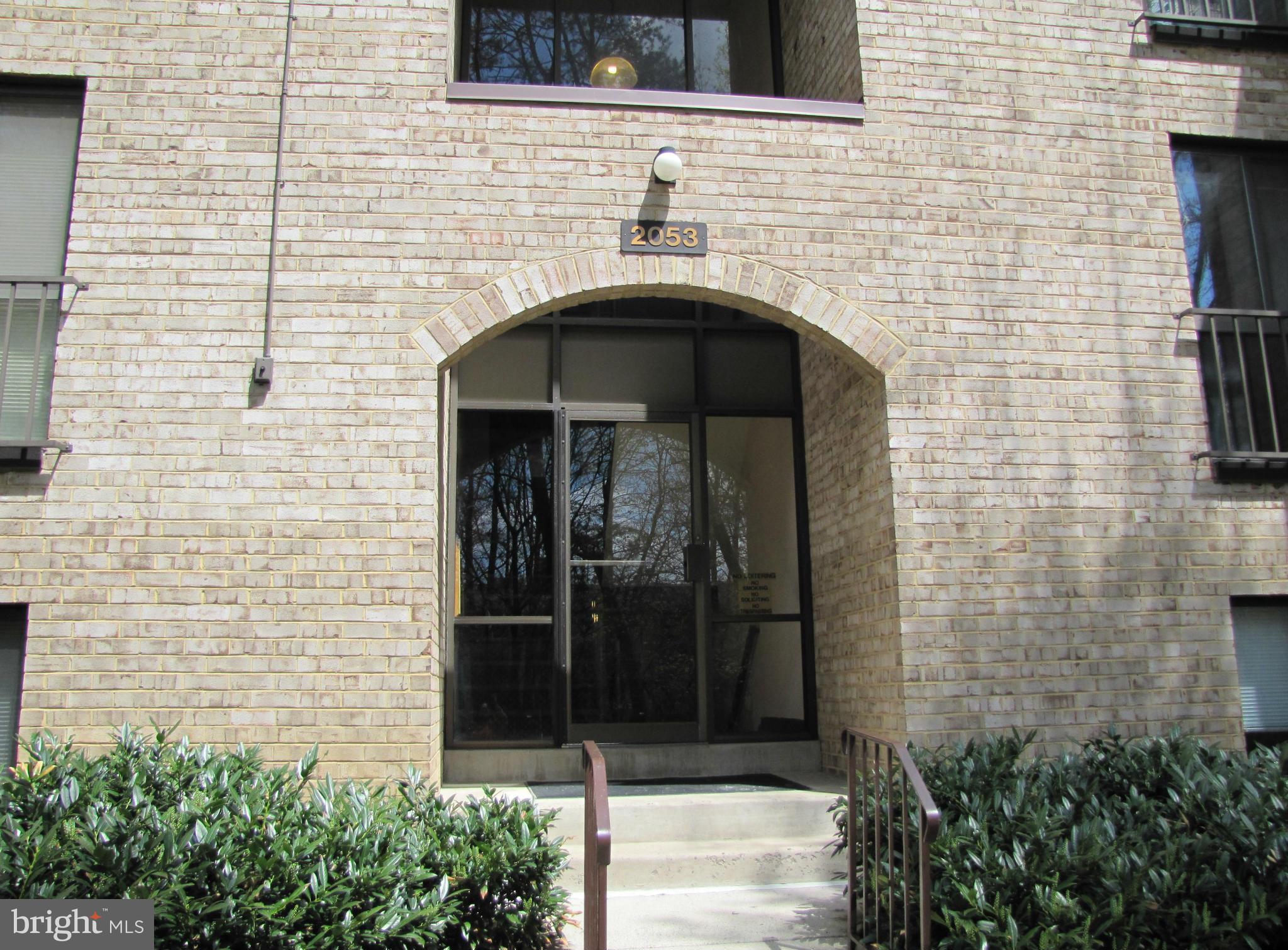 2053 Royal Fern Court, Unit 2B Reston, VA 20191 - Photo 18 of 18 Exterior (Front)
