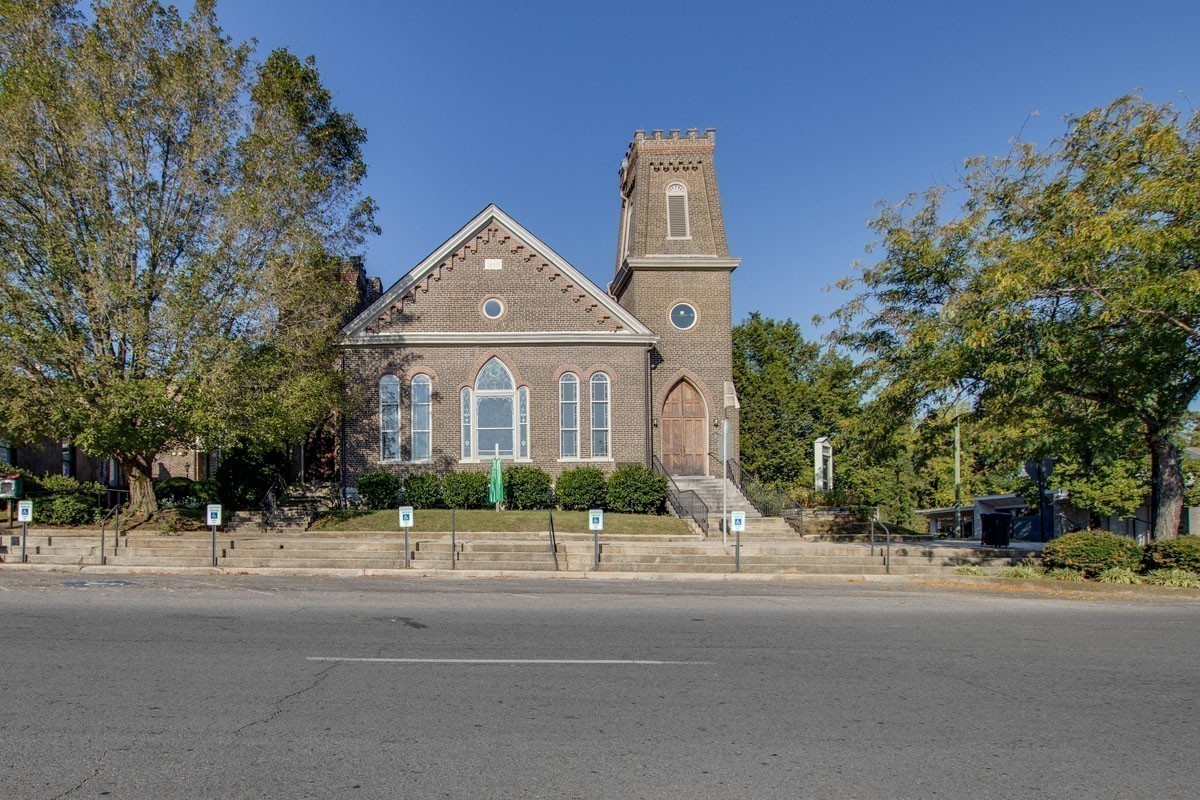 243 Mackenzie Way Lewisburg, TN 37091 - Photo 35 of 51