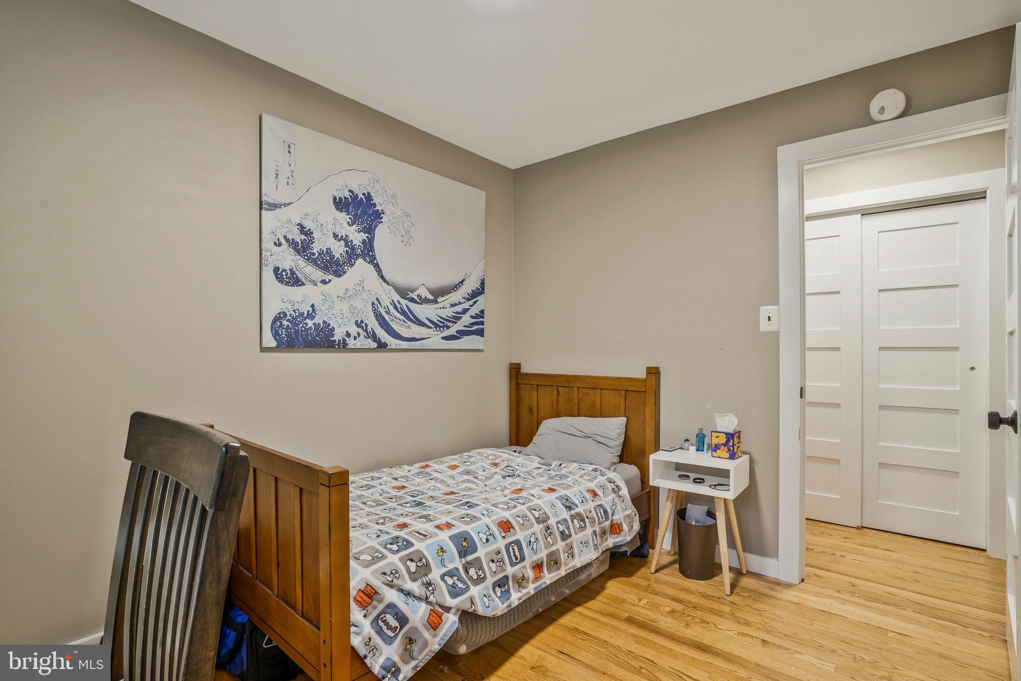 5642 Inverchapel Road Springfield, VA 22151 - Photo 34 of 74