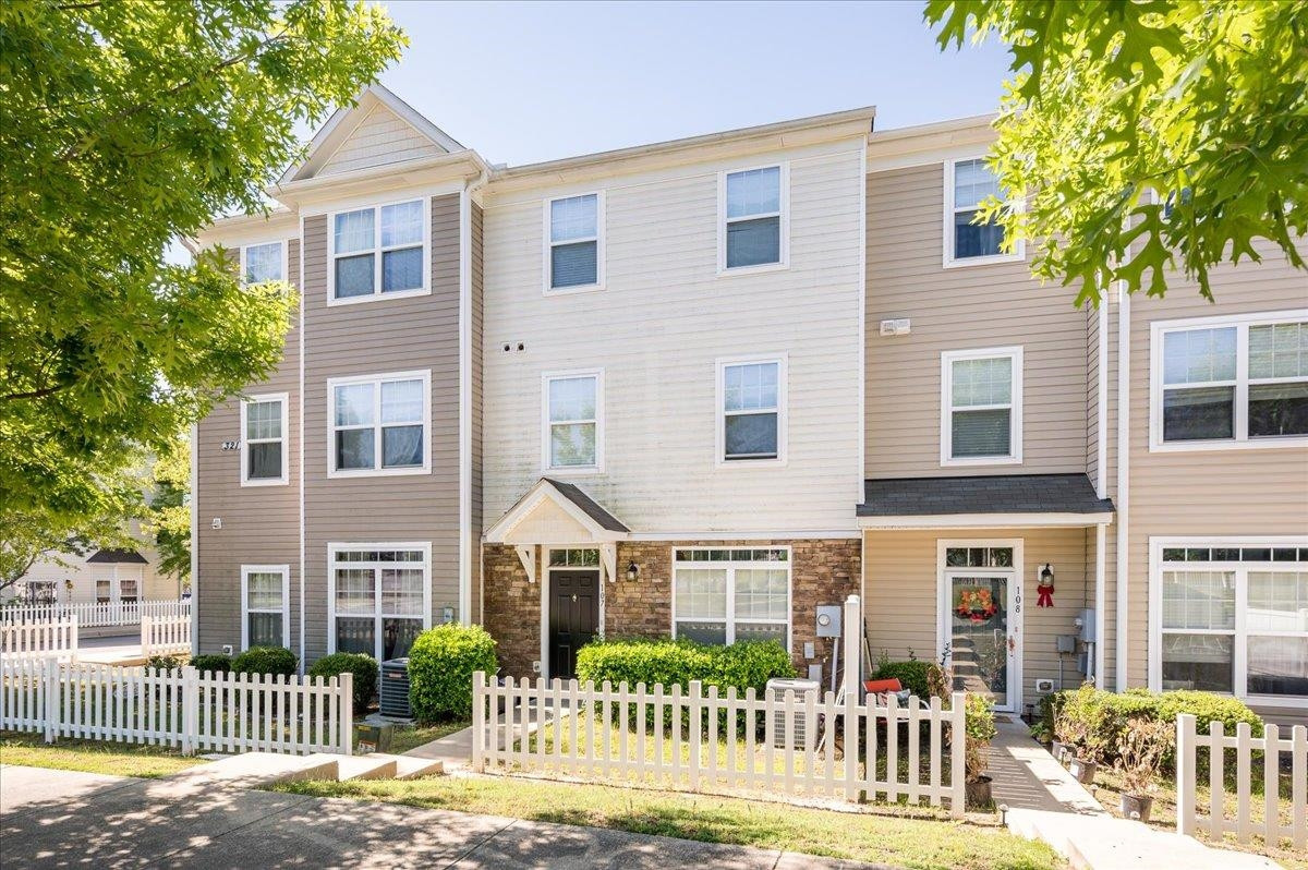 321 Gilman Lane, Unit 107 Raleigh, NC 27610 - Photo 2 of 19 Photo 2