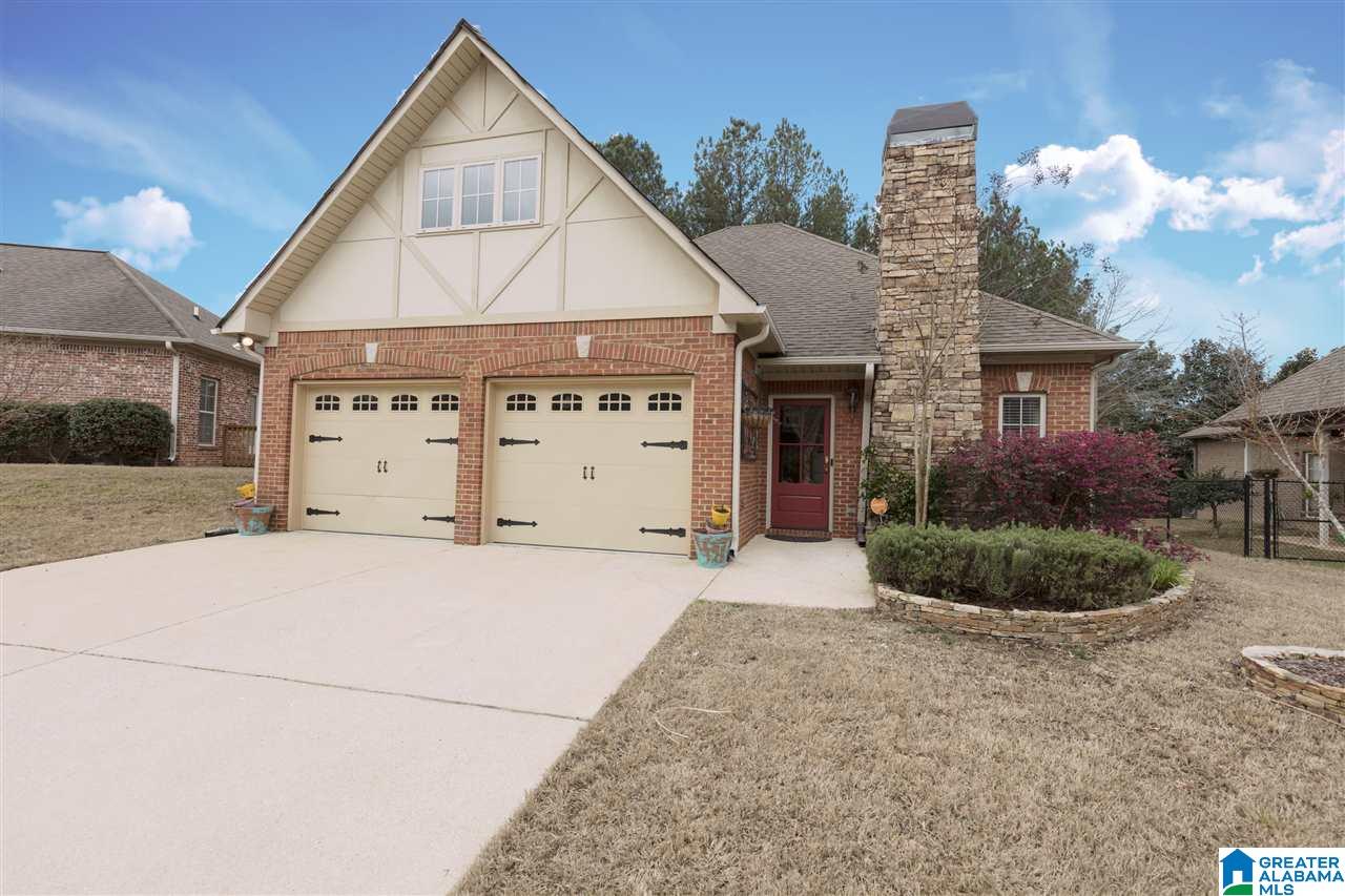 1102 Weybridge Road Pelham, AL 35124 - Photo 2 of 27