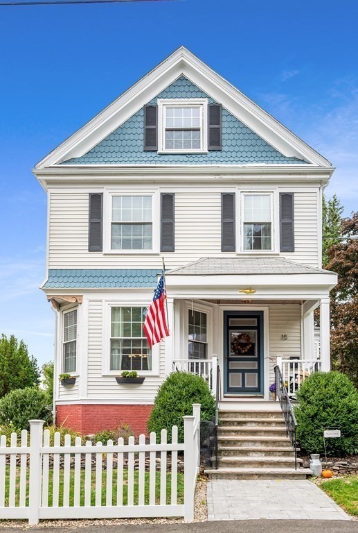 15 Perry Street Danvers, MA 01923 - Photo 4 of 41 Gallery Image 4
