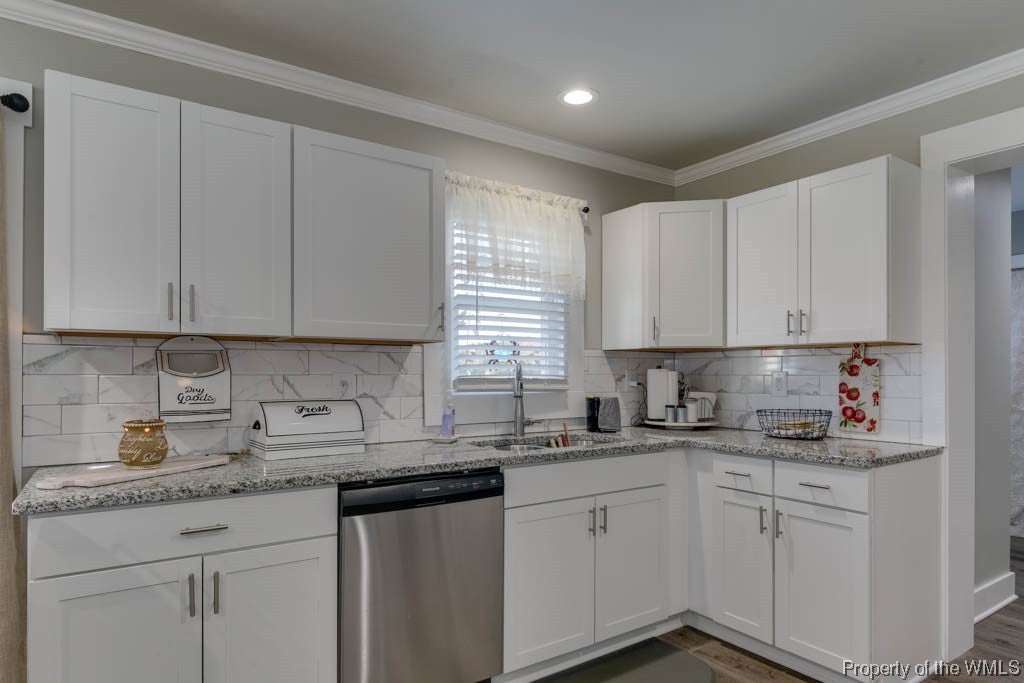 8714 Guinea Road Hayes, VA 23072 - Photo 15 of 44 Gallery Image 15