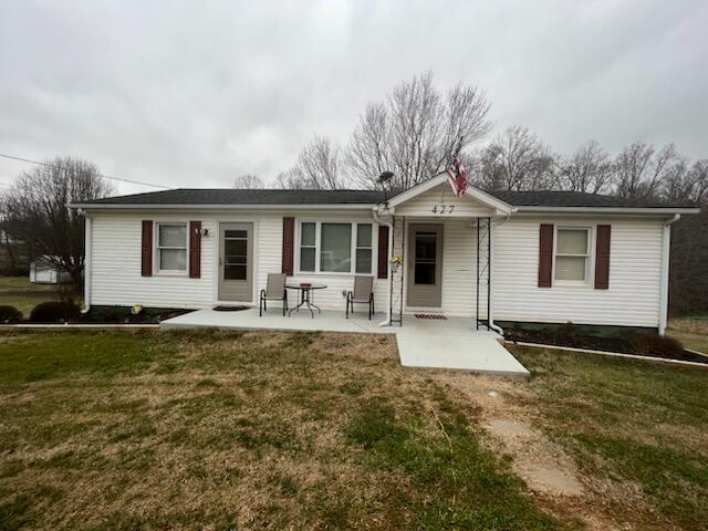 427 Doe Run Road Rocky Mount, VA 24151 - Photo 2 of 14 IMG_0609