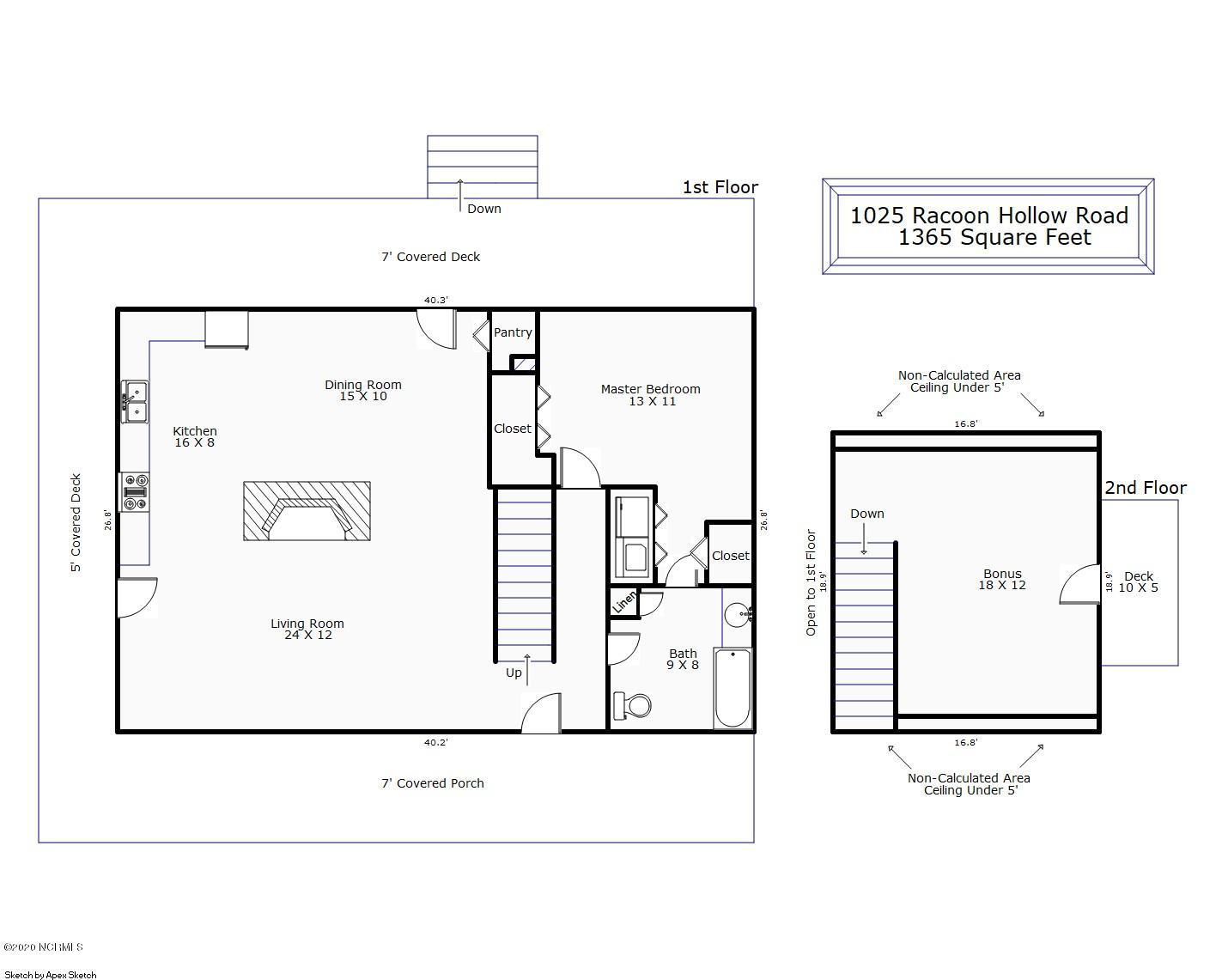 1025 Racoon Hollow Road Atkinson, NC 28421 - Photo 31 of 64 sketch