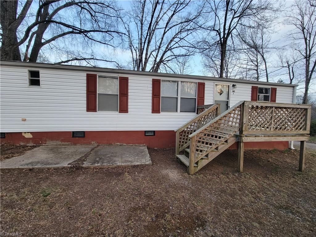 145 Poole Road Mayodan, NC 27027 - Photo 17 of 17 Gallery Image 17