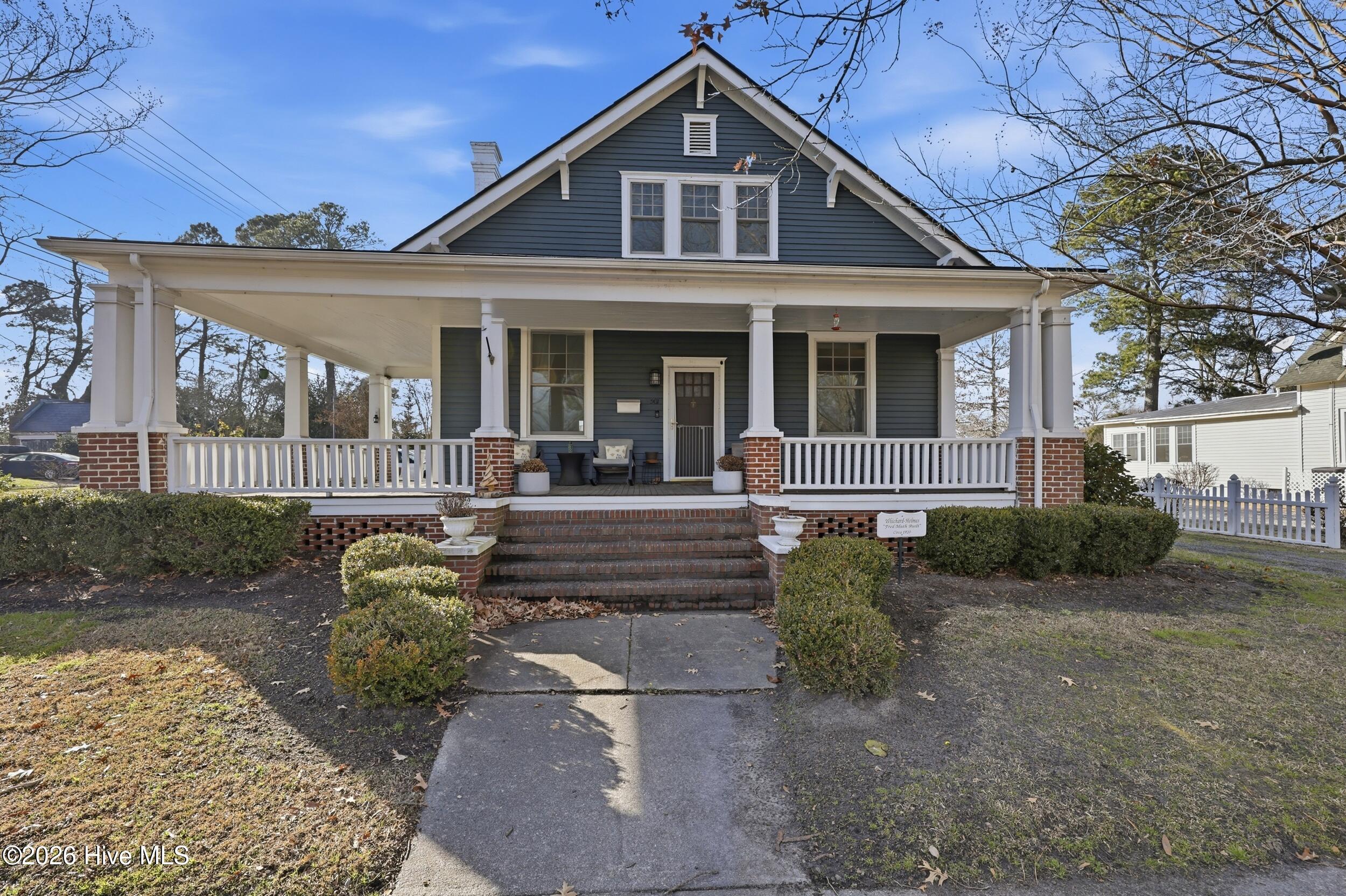 501 North Broad Street Edenton, NC 27932 - Photo 1 of 39 1_057__39a2752