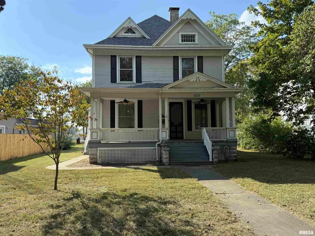 $89,900 | 220 South Orange Street, Havana, IL 62644