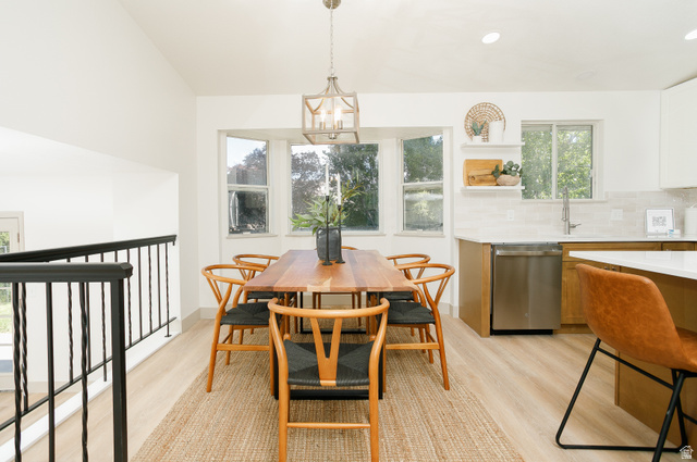 5125 Crus Corvi Road West Jordan, UT 84081 - Photo 6 of 22