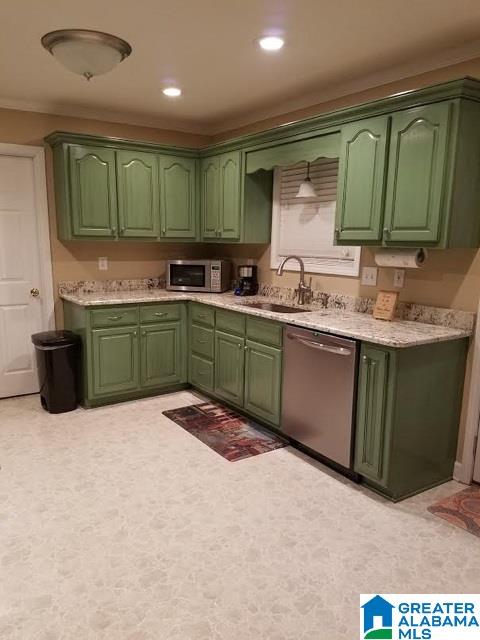 822 Ransome Drive Oneonta, AL 35121 - Photo 16 of 49