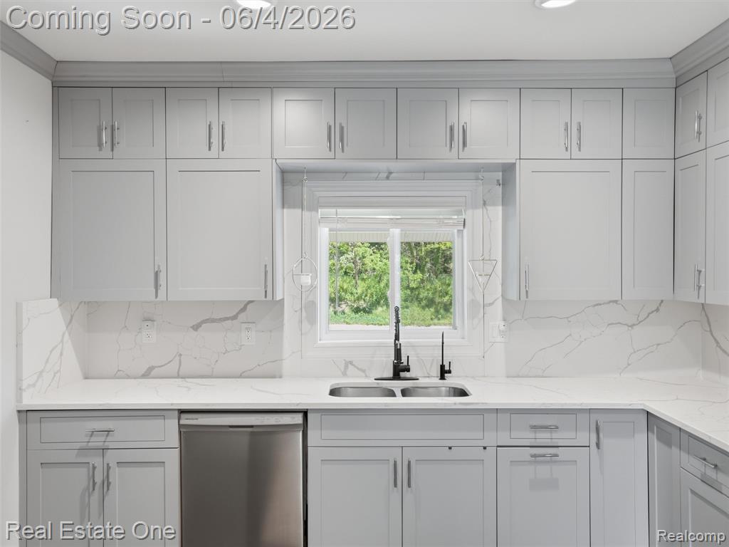 879 North Hacker Road Howell, MI 48843 - Photo 26 of 54