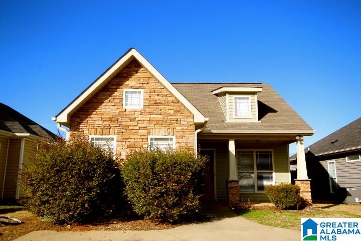 179 Moss Stone Lane Calera, AL 35040 - Photo 1 of 23