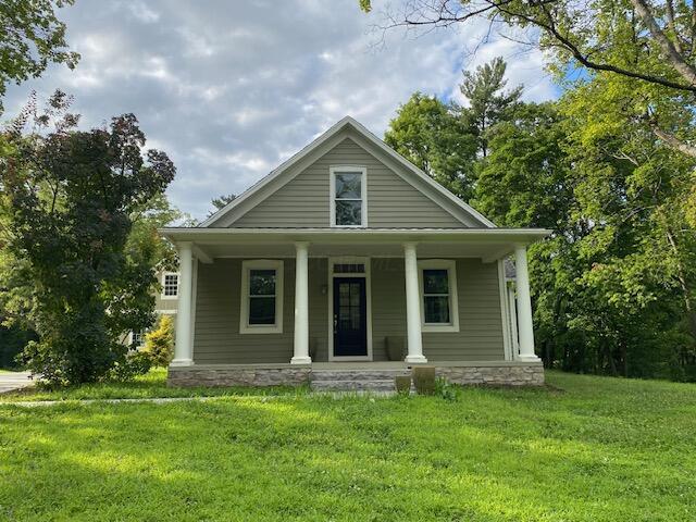 6331 Sherman Road Galena, OH 43021 - Photo 12 of 57 Front Yard