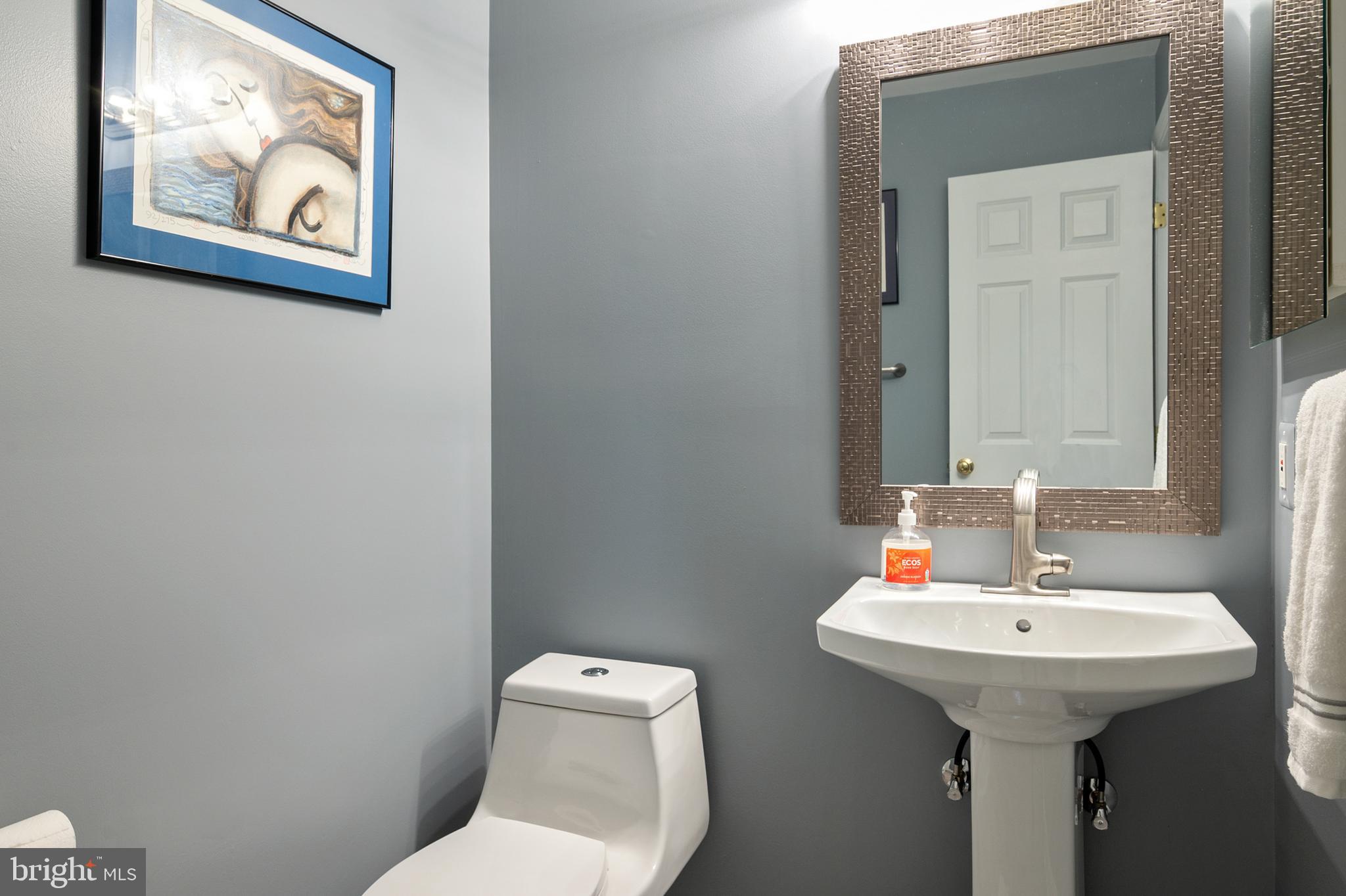 11498 Waterhaven Court Reston, VA 20190 - Photo 36 of 56