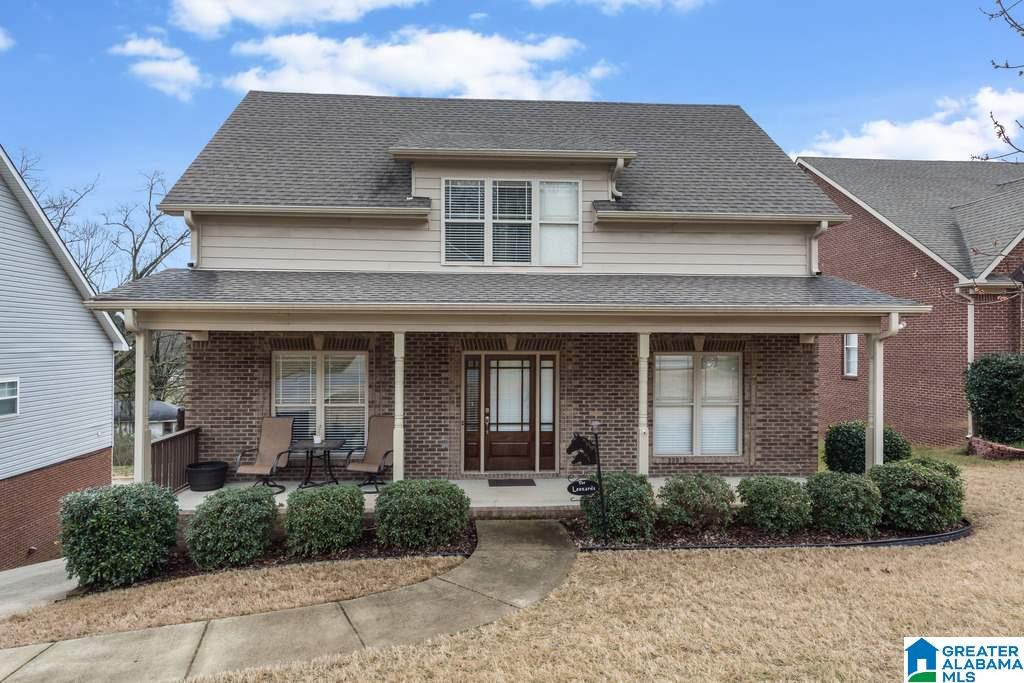 126 Victory Trail Pelham, AL 35124 - Photo 1 of 25