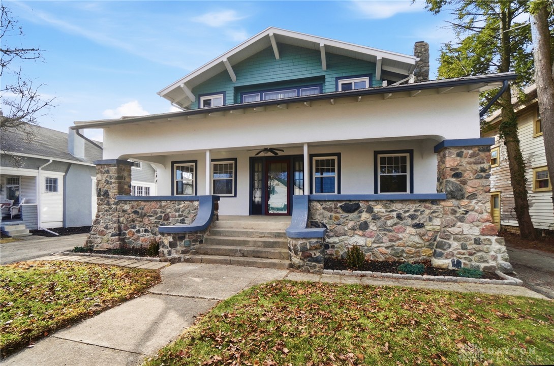 25 Englewood Road Springfield, OH 45504 - Photo 1 of 66 Classic Cape Cod.