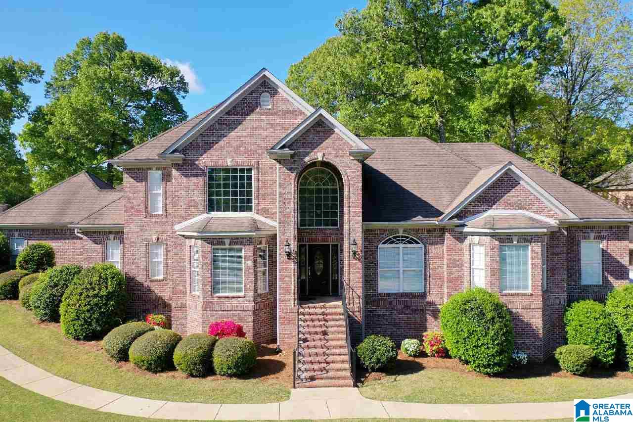 12494 Trail Ridge Drive McCalla, AL 35111 - Photo 1 of 47