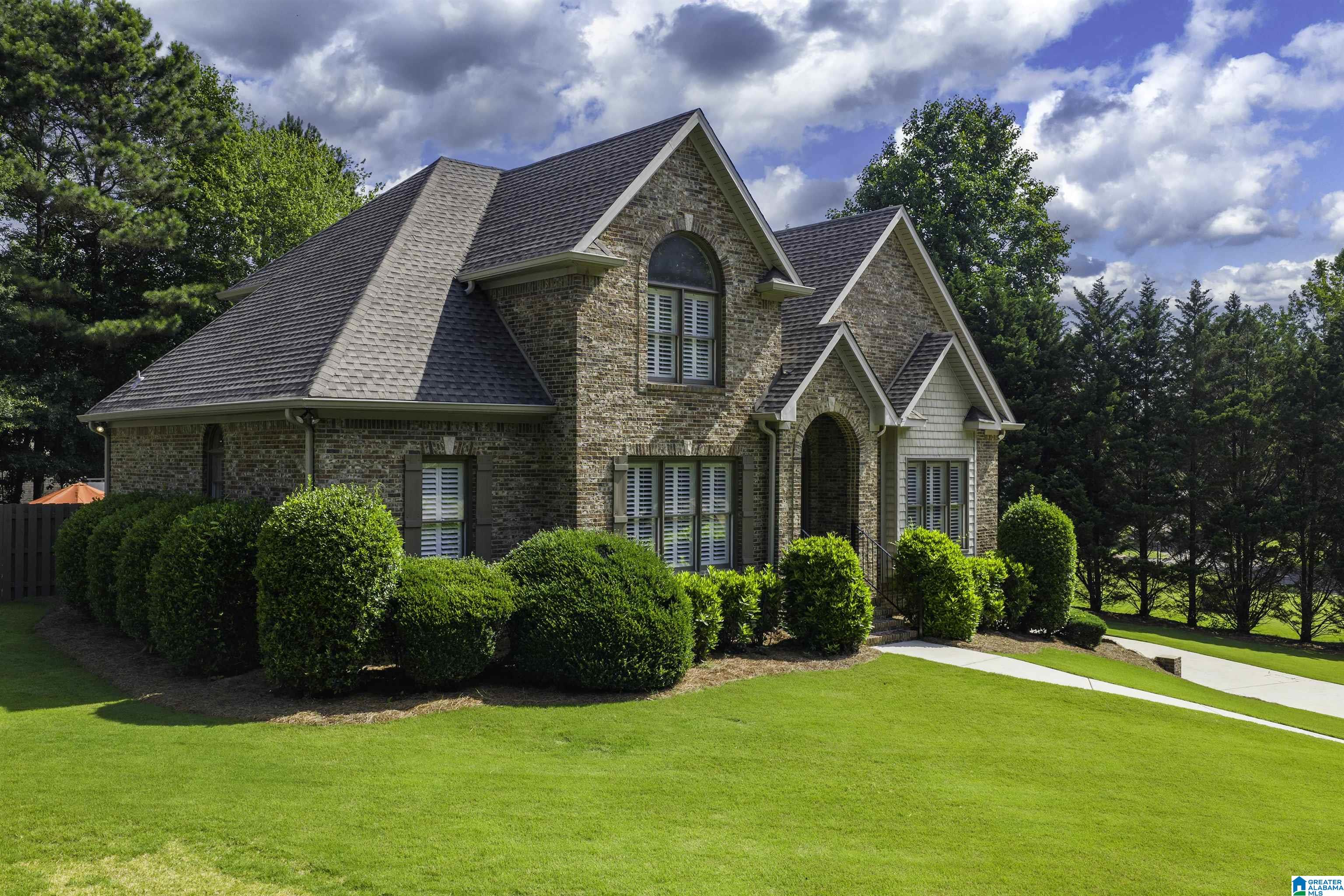 171 Middleridge Drive Springville, AL 35146 - Photo 3 of 48