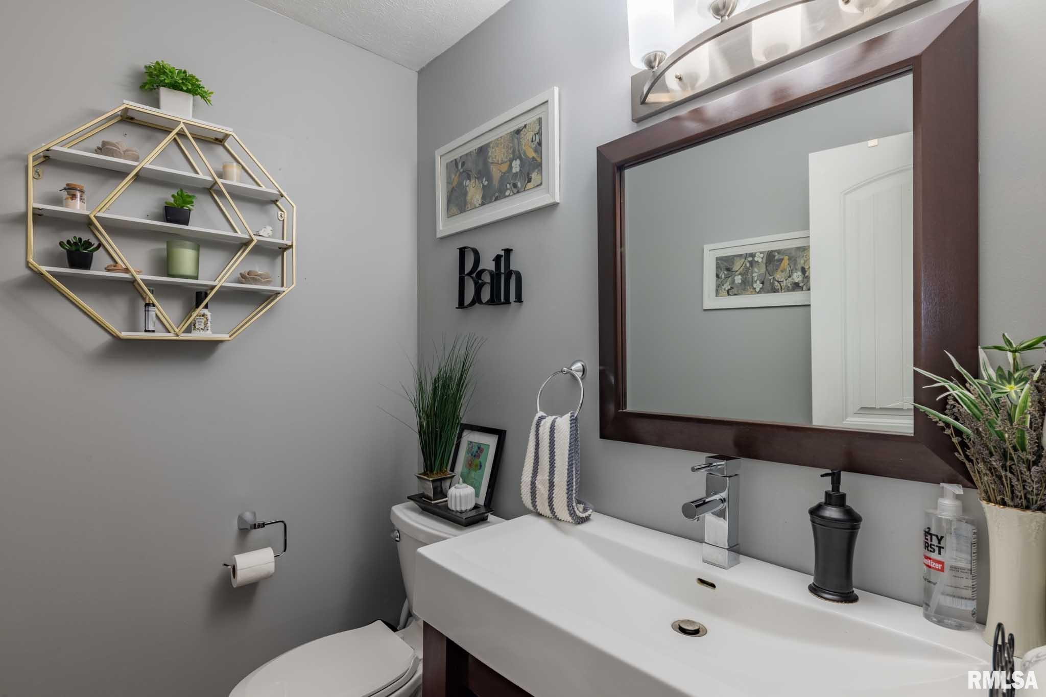 3160 Sycamore Road Carterville, IL 62918 - Photo 43 of 58