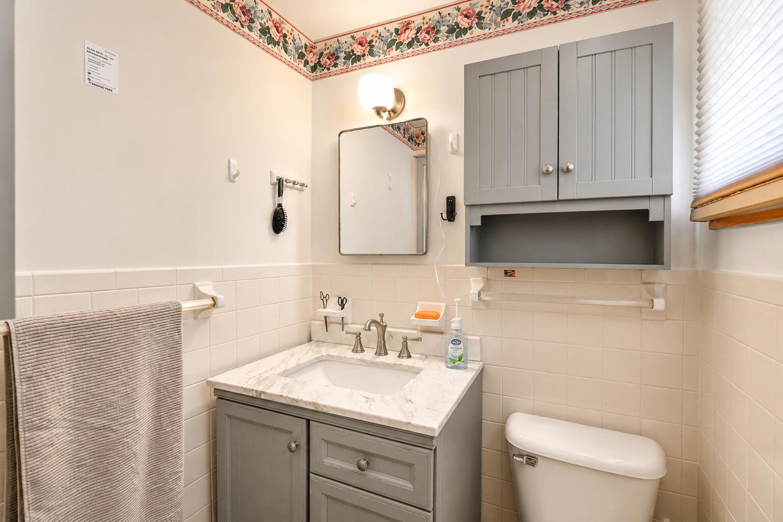 4428 Phoenix Drive Springfield, OH 45503 - Photo 14 of 35 Updated vanity and cabinet
