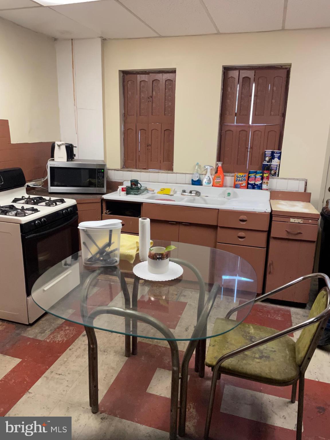 2231 Ruffner Street Philadelphia, PA 19140 - Photo 3 of 9 Kitchen