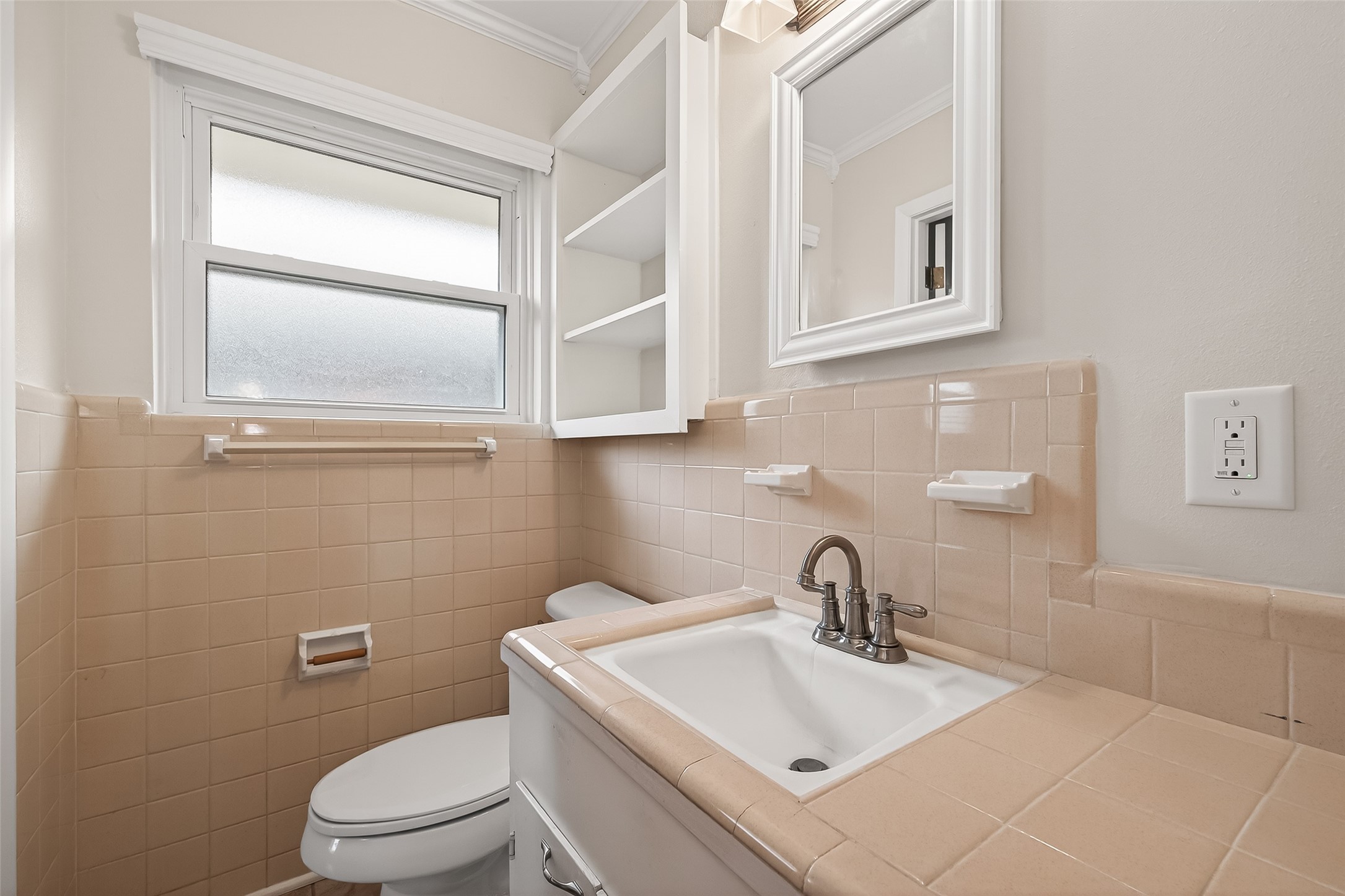 1506 Foxwood Road Houston, TX 77008 - Photo 27 of 44