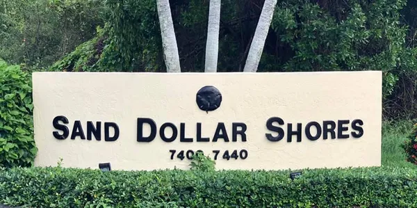 a view of outdoor space with sign board