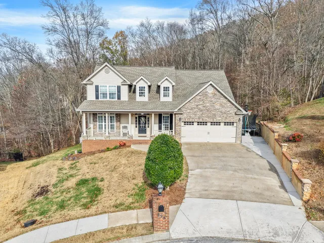 $419,000 | 225 Mallard Hill, Ringgold, GA 30736