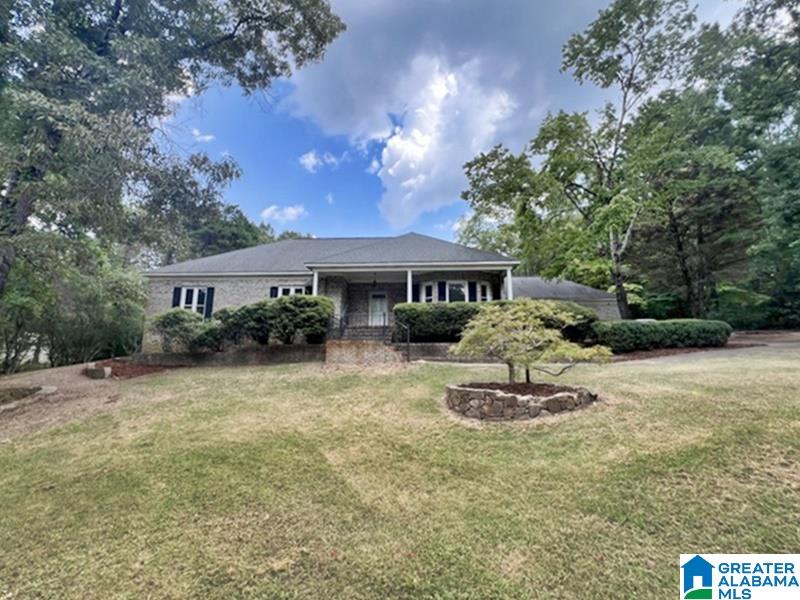 128 Chestnut Lane Helena, AL 35080 - Photo 15 of 19