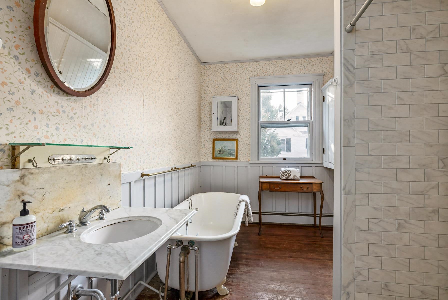 60 Sea Road Rye, NH 03871 - Photo 29 of 60
