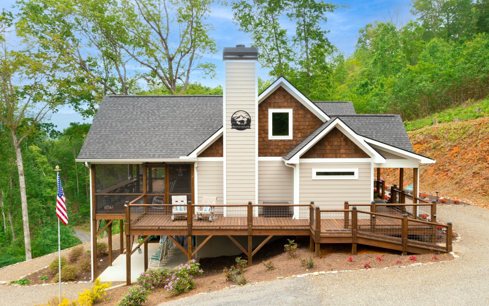 1173 Frog Pond Road Hiawassee, GA 30546 - Photo 40 of 74 Additional View