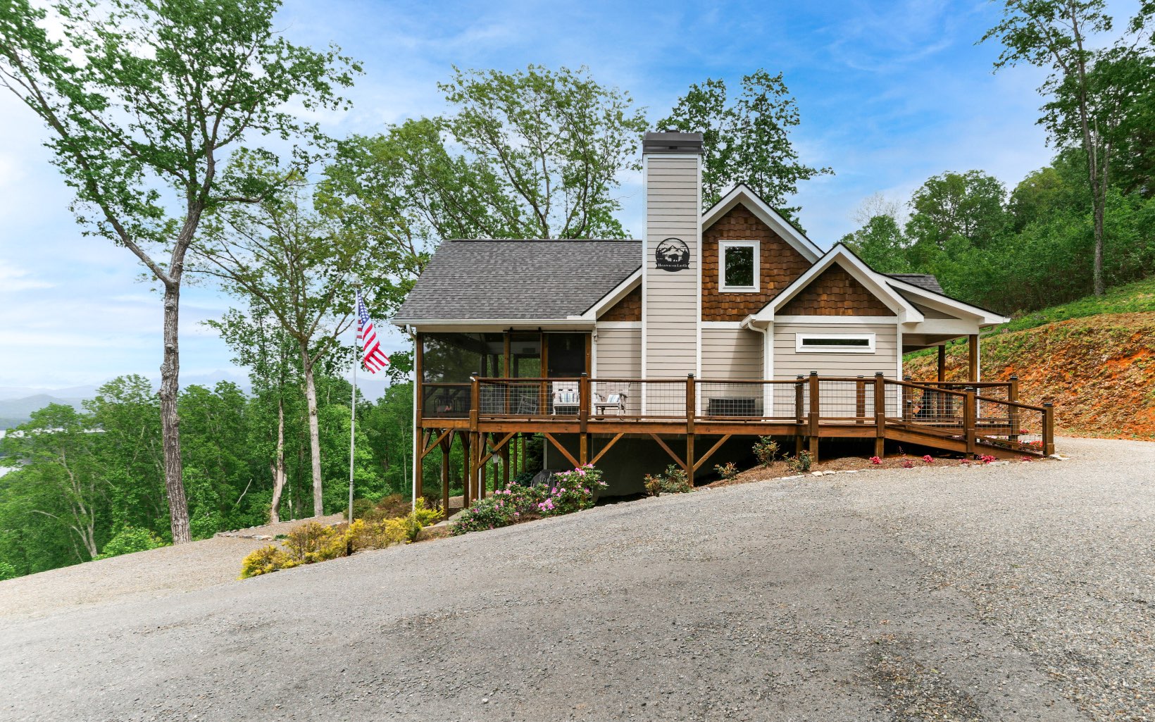 1173 Frog Pond Road Hiawassee, GA 30546 - Photo 65 of 74 Additional View