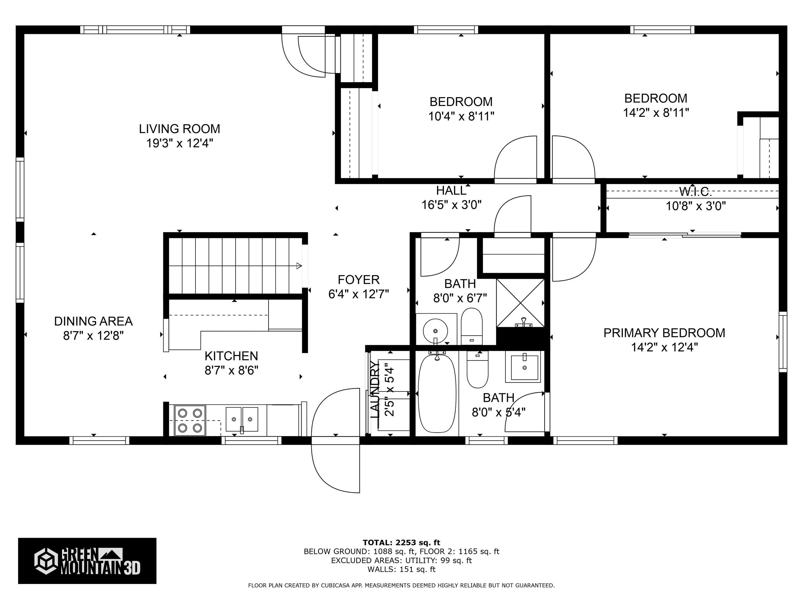 92 Stagecoach Road Northfield, VT 05663 - Photo 52 of 54 Gallery Image 52