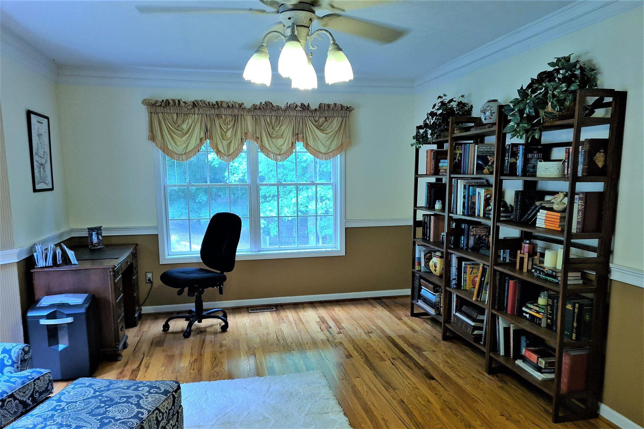 4571 Rhea Ridge Drive Blacksburg, VA 24060 - Photo 9 of 71 Gallery Image 9