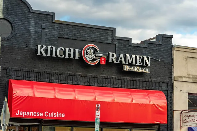 $425,000 | 1506 North Hyde Park Avenue, Durham, NC 27701