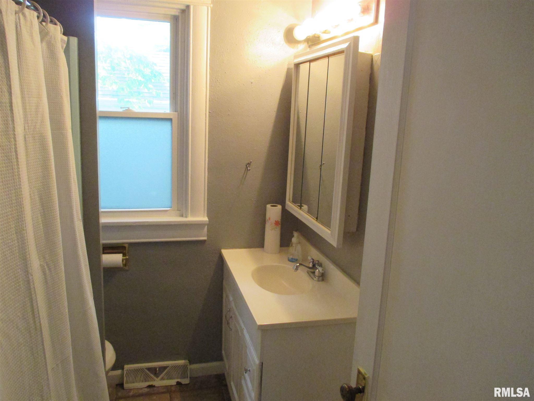 532 Garfield Street Springfield, IL 62702 - Photo 17 of 49