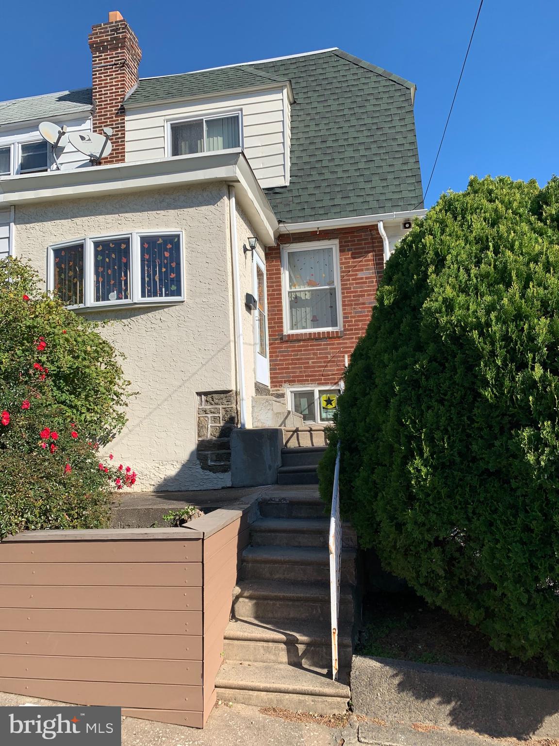 265 Rocklyn Road Upper Darby, PA 19082 - Photo 1 of 9