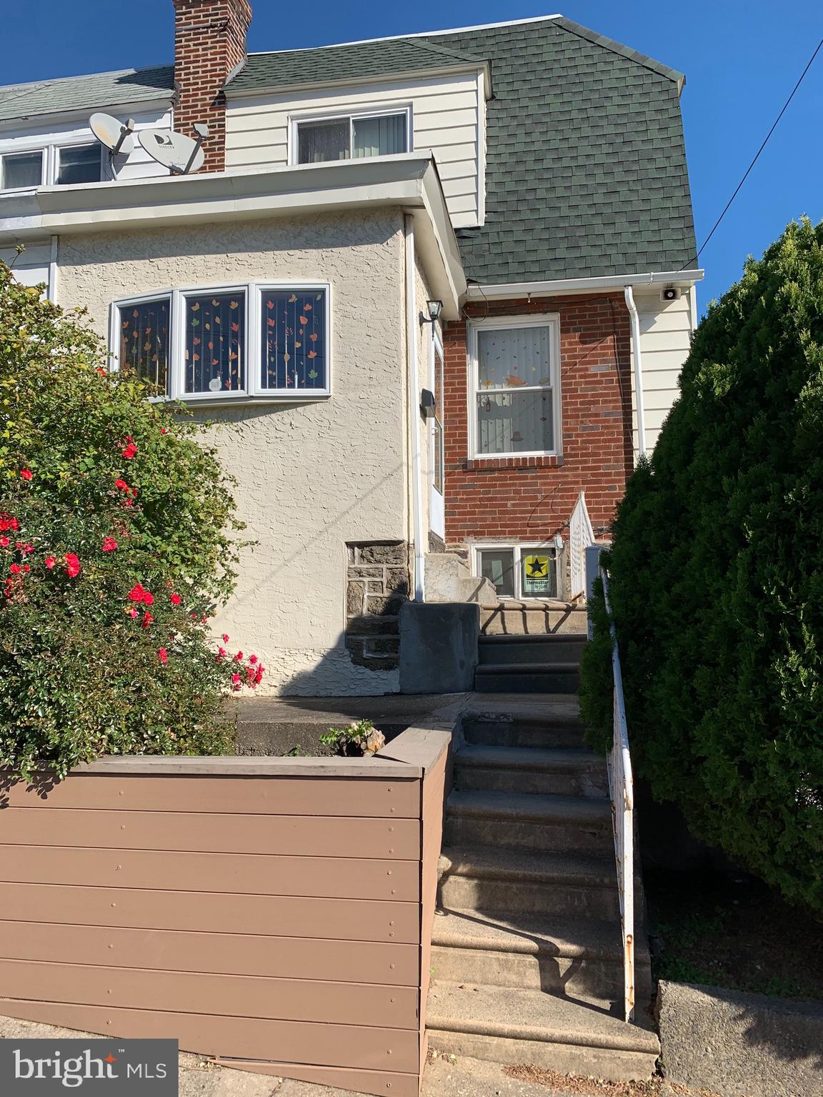 265 Rocklyn Road Upper Darby, PA 19082 - Photo 2 of 9