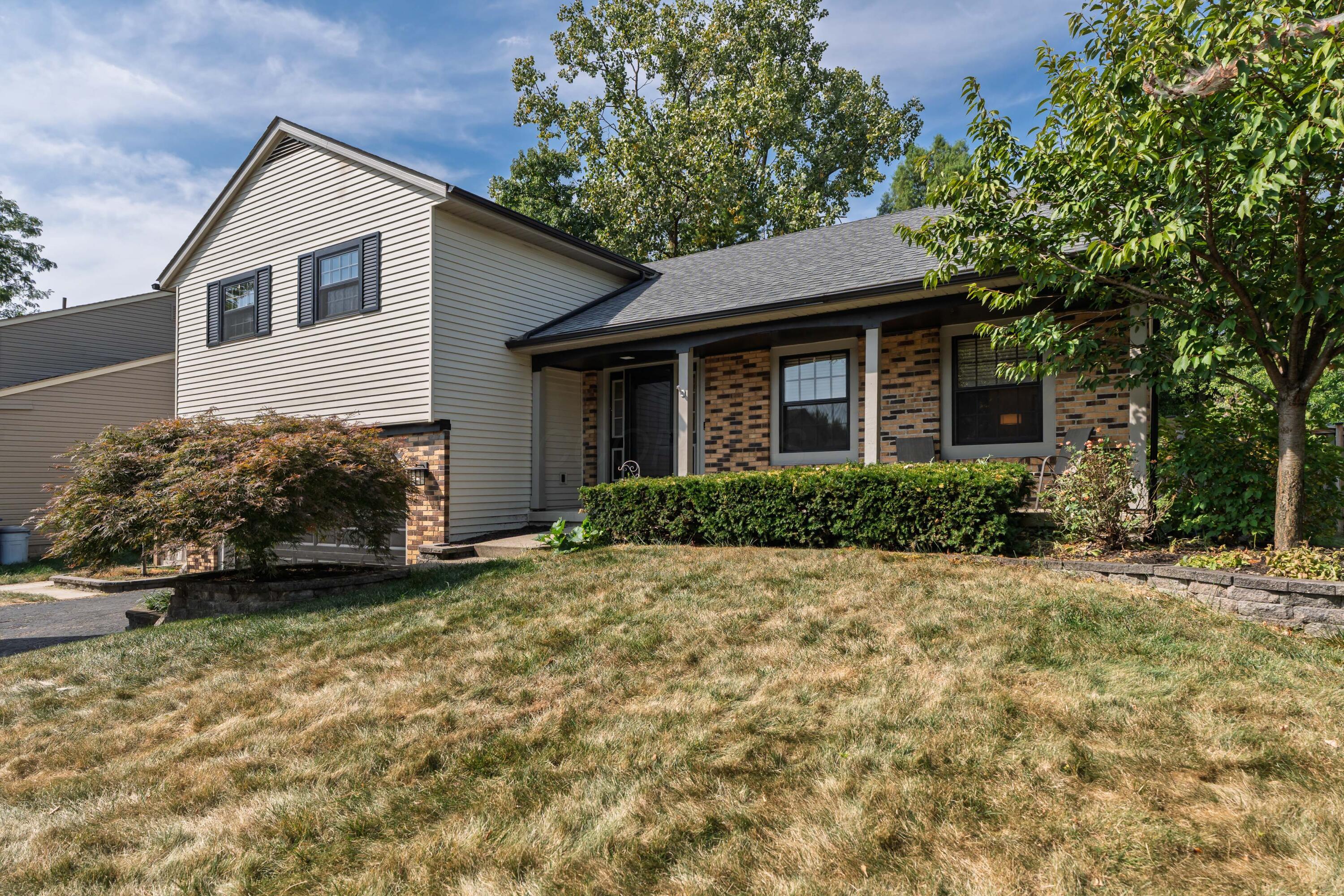 5879 Ravine View Court Columbus, OH 43231 - Photo 2 of 43 Great 4-level split! Nice porch!