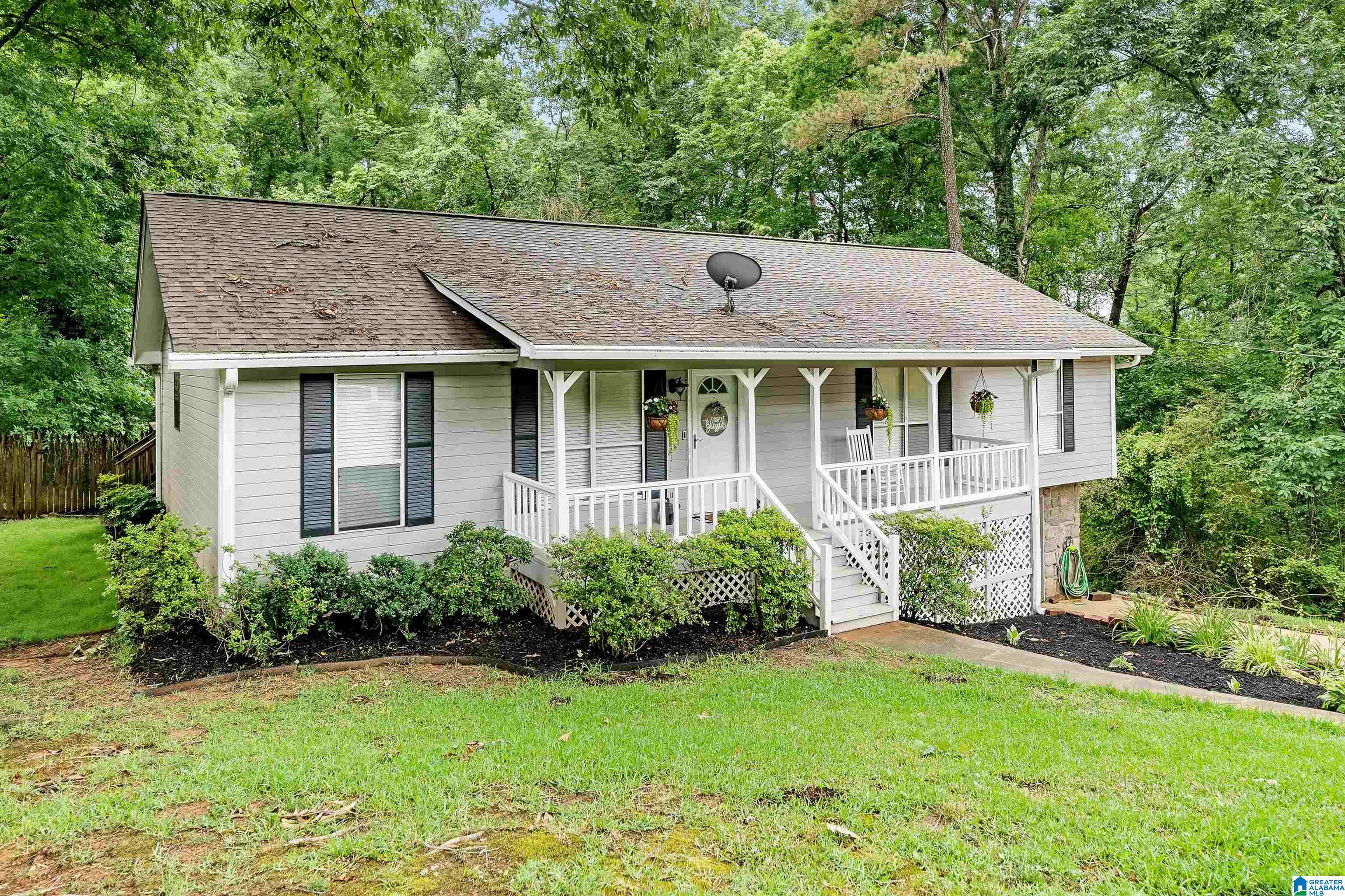 411 Sandra Lane Birmingham, AL 35217 - Photo 3 of 30