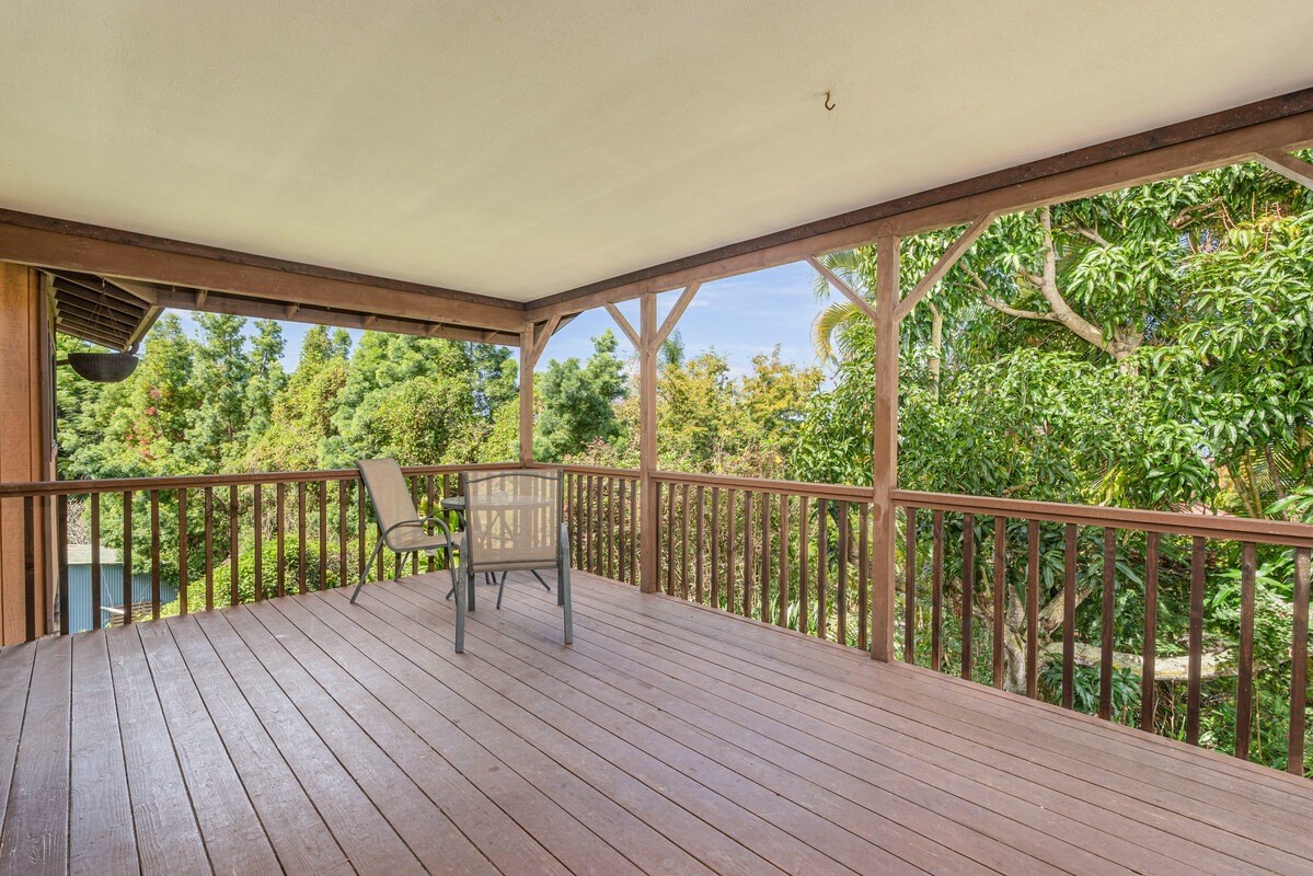 87-498 Kaohe Road Captain Cook, HI 96704 - Photo 13 of 30 Gallery Image 13