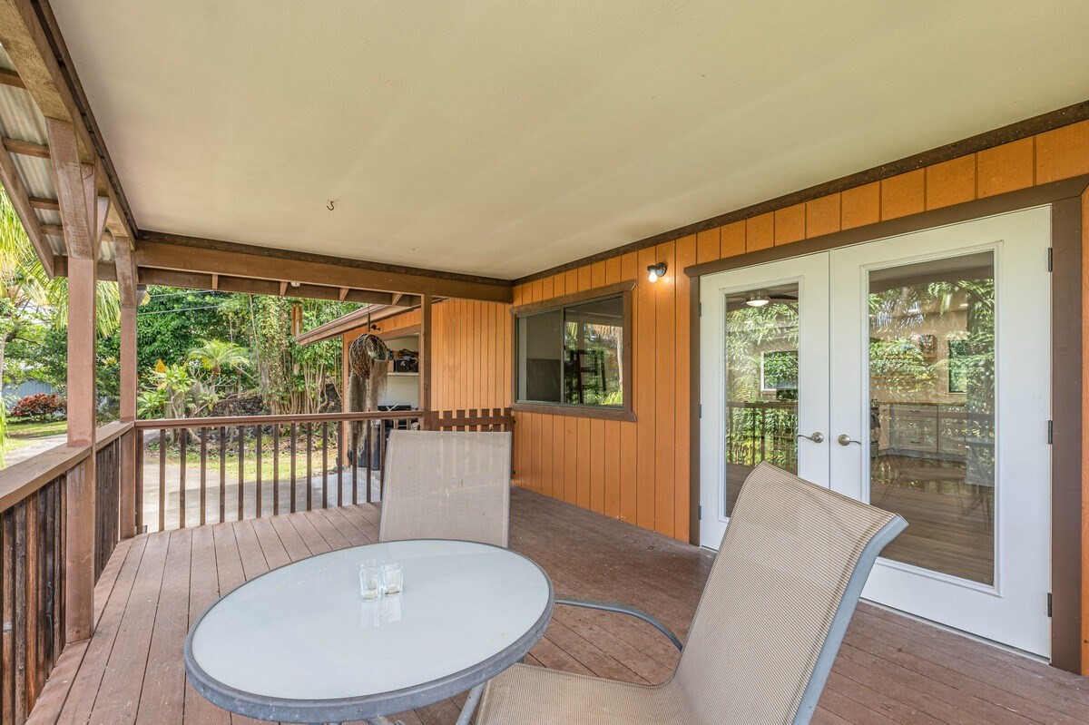87-498 Kaohe Road Captain Cook, HI 96704 - Photo 14 of 30 Gallery Image 14