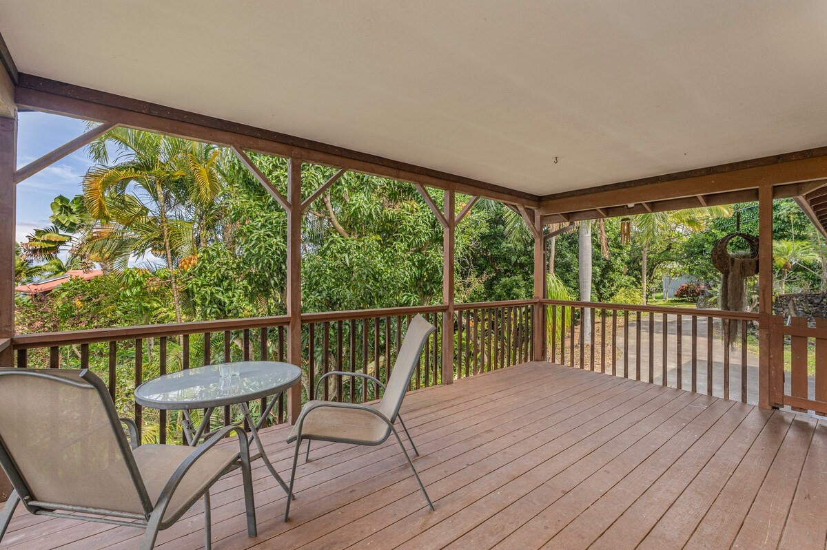 87-498 Kaohe Road Captain Cook, HI 96704 - Photo 15 of 30 Gallery Image 15
