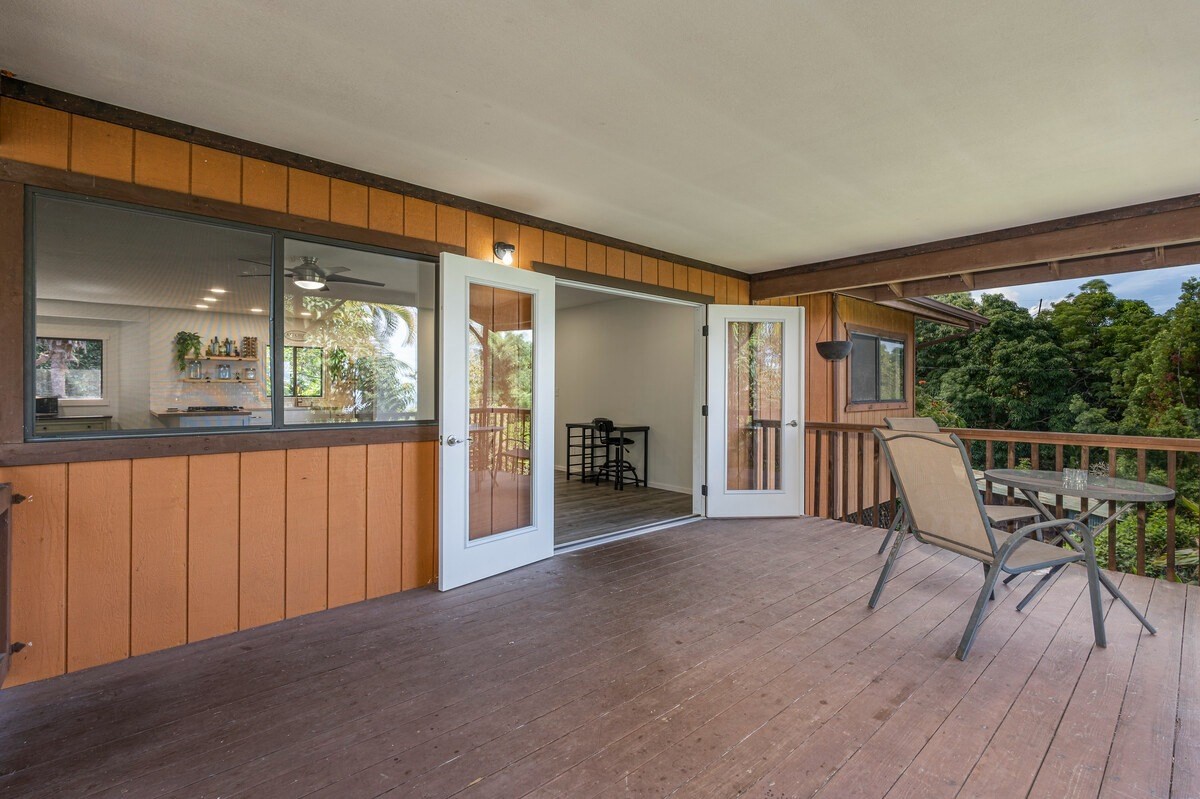 87-498 Kaohe Road Captain Cook, HI 96704 - Photo 29 of 30 Gallery Image 29