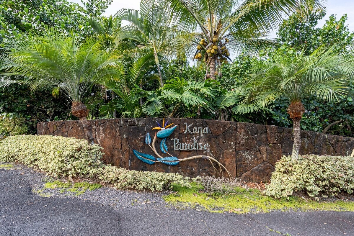 87-498 Kaohe Road Captain Cook, HI 96704 - Photo 30 of 30 Gallery Image 30