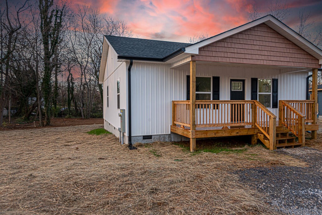 430 Englewood Road Madisonville, TN 37354 - Photo 4 of 20