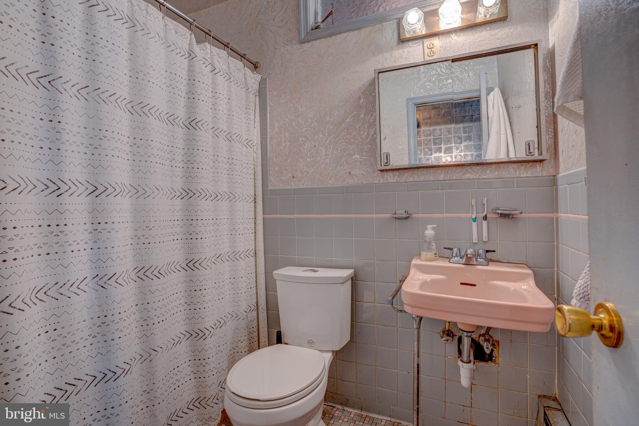 14819 Harold Road Silver Spring, MD 20905 - Photo 12 of 26