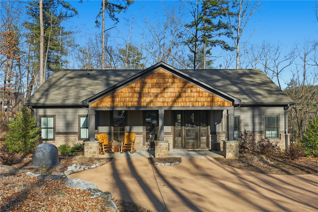 102 Jocassee Falls Road Salem, SC 29676 - Photo 2 of 41